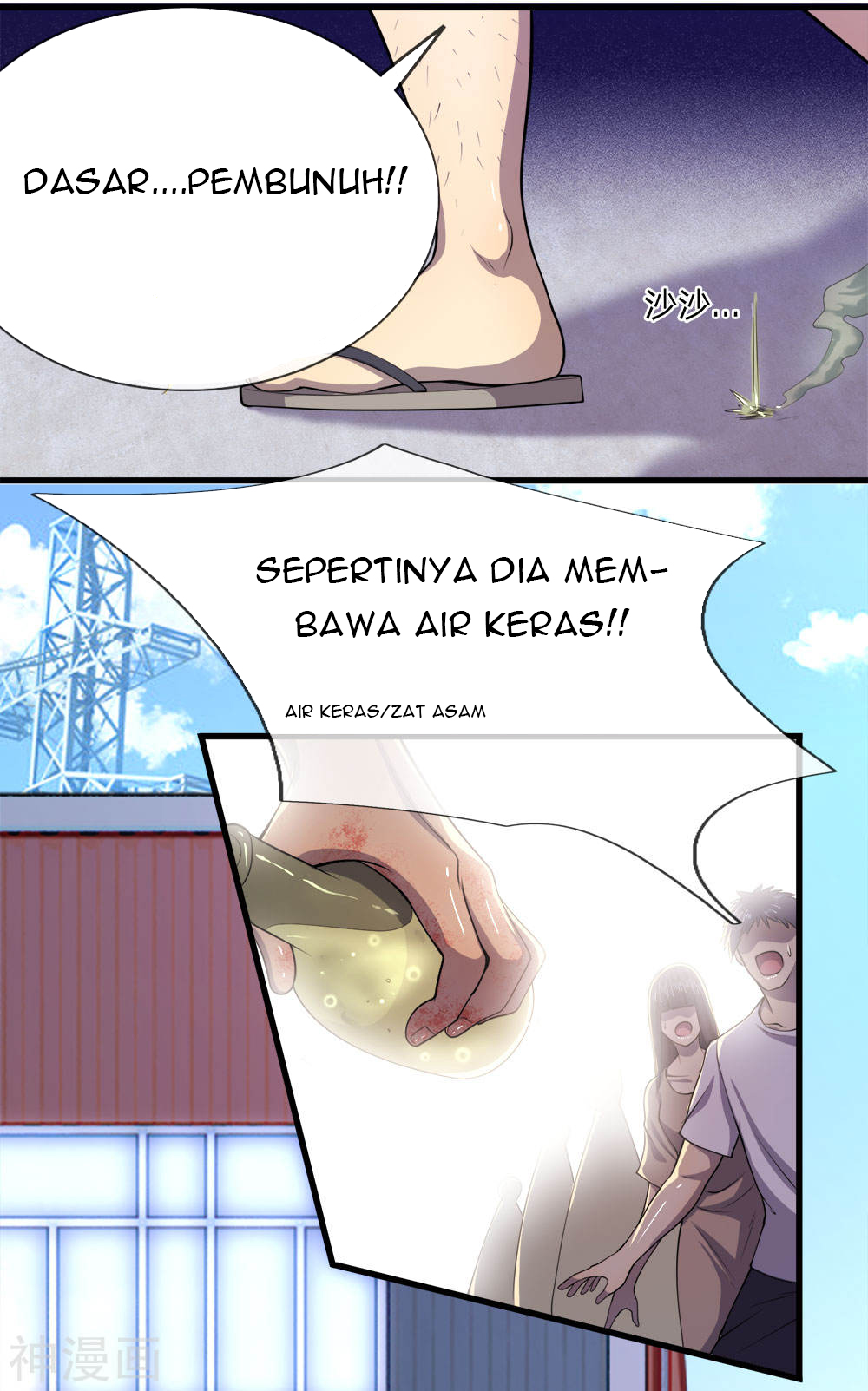 Medical Martial Arts Chapter 140 Bahasa Indonesia